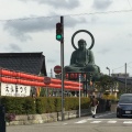 実際訪問したユーザーが直接撮影して投稿した大手町寺高岡大仏の写真