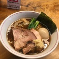 実際訪問したユーザーが直接撮影して投稿した中町ラーメン専門店一番いちばんの写真