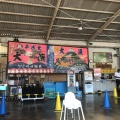 実際訪問したユーザーが直接撮影して投稿した前田魚介 / 海鮮料理田子の浦港 漁協食堂の写真