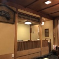 実際訪問したユーザーが直接撮影して投稿した清本町寿司いづう 本店の写真