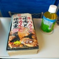 実際訪問したユーザーが直接撮影して投稿した西中島弁当 / おにぎりジェイアール東海パッセンジャーズ 新大阪下り03の写真