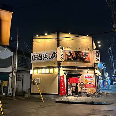 実際訪問したユーザーが直接撮影して投稿した鎌田本町居酒屋どんどん亭の写真