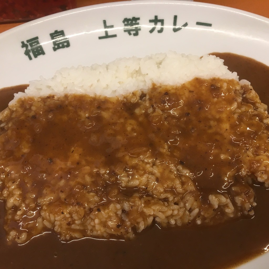 ユーザーが投稿した福島上等カレーの写真 - 実際訪問したユーザーが直接撮影して投稿した安土町カレー福島上等カレー 安土町店の写真