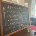実際訪問したユーザーが直接撮影して投稿した神田猿楽町カレーインド富士子の写真