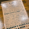 実際訪問したユーザーが直接撮影して投稿した宮里ハンバーガーWarren’s Place 2.1 Burgers & Beerの写真