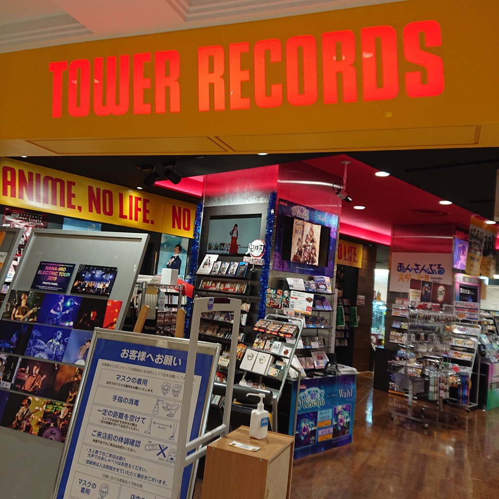 実際訪問したユーザーが直接撮影して投稿した中央CD / DVDタワーレコード仙台パルコ店の写真