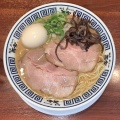 実際訪問したユーザーが直接撮影して投稿した新町ラーメン / つけ麺麺道 而今 総本家の写真