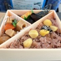 実際訪問したユーザーが直接撮影して投稿した西中島お弁当旅弁当 新大阪1号店の写真