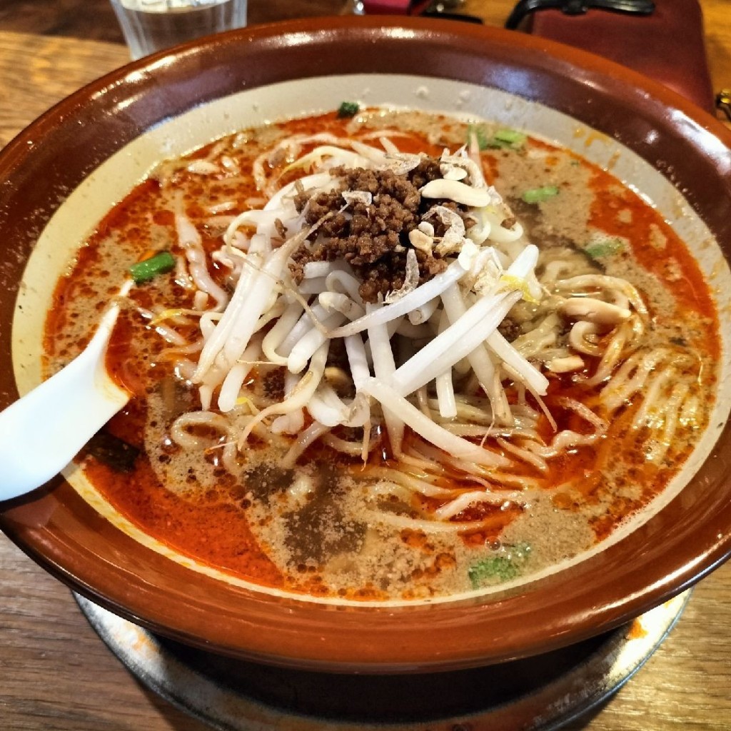 Yo-suke591さんが投稿した志免担々麺のお店めん家鉄の写真