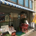 実際訪問したユーザーが直接撮影して投稿した吉祥寺本町喫茶店カヤシマの写真