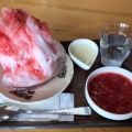 実際訪問したユーザーが直接撮影して投稿した樫山町喫茶店SABOぶうの写真