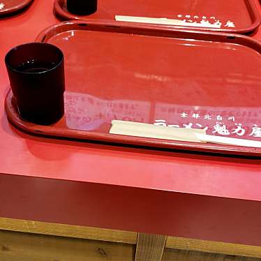 実際訪問したユーザーが直接撮影して投稿した曲川町ラーメン専門店ラーメン魁力屋 イオンモール橿原店の写真