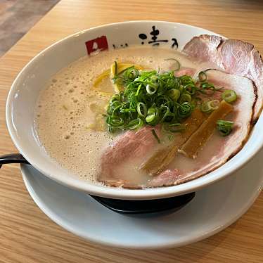 実際訪問したユーザーが直接撮影して投稿した中迫ラーメン専門店和dining清乃 岩出店の写真