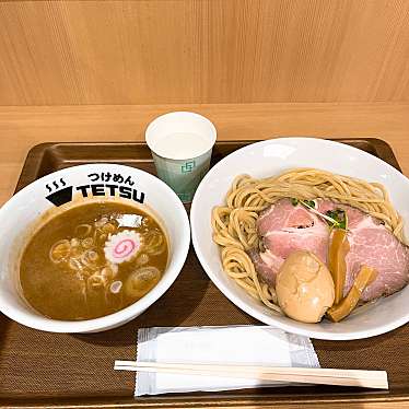 実際訪問したユーザーが直接撮影して投稿したつけ麺専門店つけめんTETSU イオンモールKYOTO店の写真