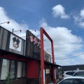 実際訪問したユーザーが直接撮影して投稿した安中ラーメン専門店八番山ばりきや 安中店の写真