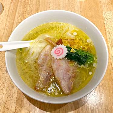 博多ラーメン 膳 小笹店のundefinedに実際訪問訪問したユーザーunknownさんが新しく投稿した新着口コミの写真