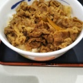 実際訪問したユーザーが直接撮影して投稿した山王牛丼松屋 大森店の写真