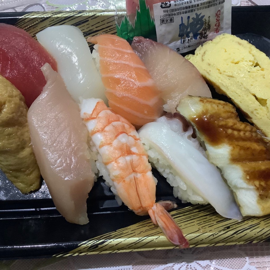 ユーザーが投稿した大漁にぎりの写真 - 実際訪問したユーザーが直接撮影して投稿した高松町回転寿司大起水産回転寿司 西宮ガーデンズ店の写真