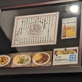 実際訪問したユーザーが直接撮影して投稿した神田神保町中華料理ぶん華の写真