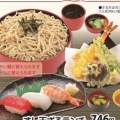 実際訪問したユーザーが直接撮影して投稿した幸町和食 / 日本料理まるまつ 幸町店の写真