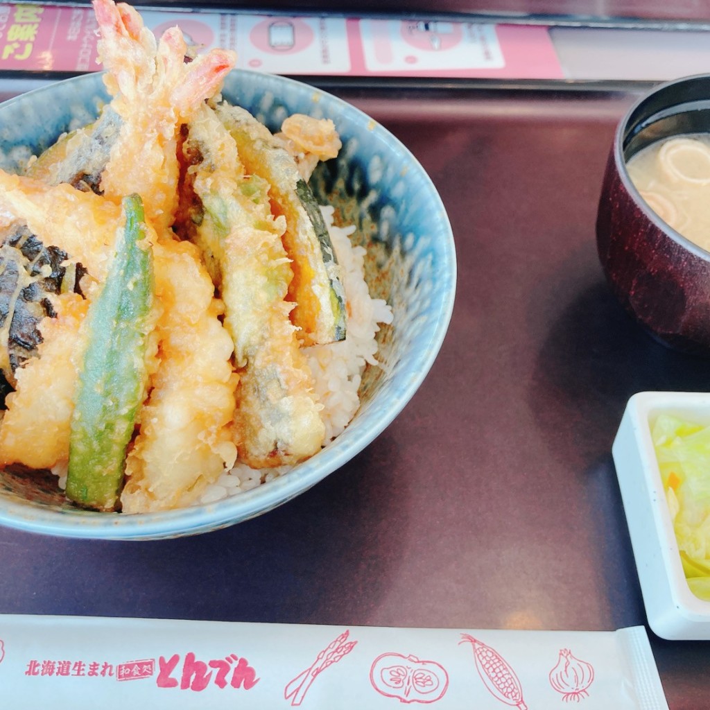 ユーザーが投稿した天 丼の写真 - 実際訪問したユーザーが直接撮影して投稿した十条東和食 / 日本料理和食レストランとんでん 岩見沢店の写真