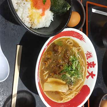 ラーメン東大 イオンモール岡山店のundefinedに実際訪問訪問したユーザーunknownさんが新しく投稿した新着口コミの写真