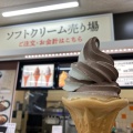 チョコレートMI Xソフト - 実際訪問したユーザーが直接撮影して投稿した揖西町土師しゃぶしゃぶ籠乃蔵 龍野西SA(下り線)の写真のメニュー情報