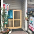 実際訪問したユーザーが直接撮影して投稿した三和区神明町ラーメン / つけ麺たんぽぽラーメンの写真