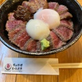 実際訪問したユーザーが直接撮影して投稿した乙姫牛丼あか牛丼いわさきの写真