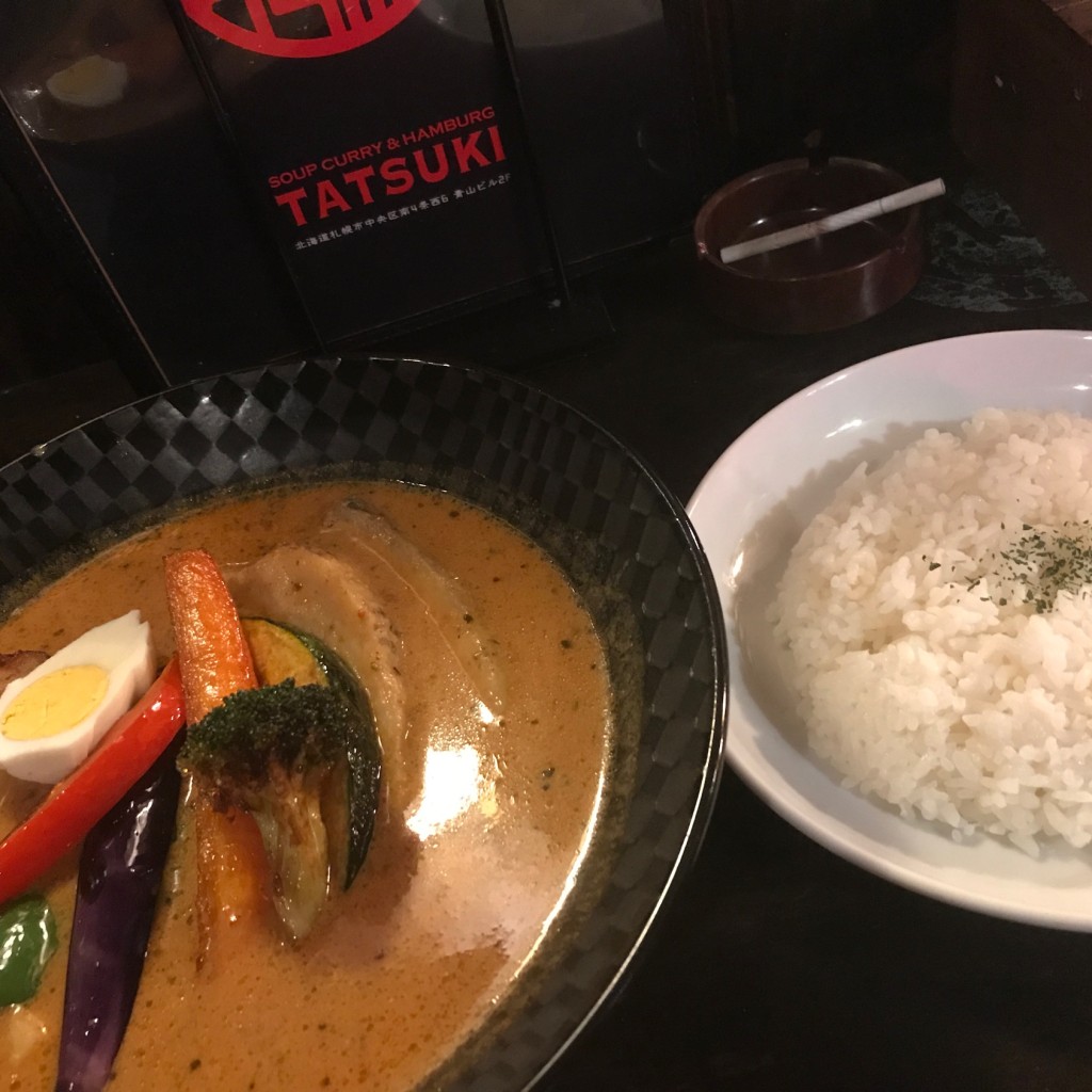 ユーザーが投稿した野菜スープカレーの写真 - 実際訪問したユーザーが直接撮影して投稿した南四条西スープカレーSOUP CURRY&HAMBURG 龍祈(TATSUKI)の写真