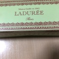 実際訪問したユーザーが直接撮影して投稿した深沢デザート / ベーカリーLaduree 御殿場プレミアム・アウトレット店の写真