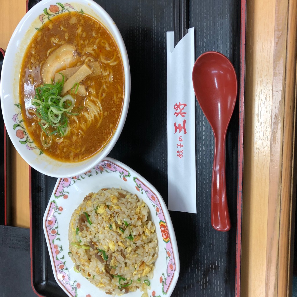 ユーザーが投稿した日替りランチ(平日)の写真 - 実際訪問したユーザーが直接撮影して投稿した駅前大通餃子餃子の王将 豊橋駅前店の写真