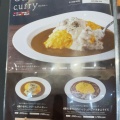 実際訪問したユーザーが直接撮影して投稿した京橋カレーCURRY HOUSE CoCoICHIBANYA WORLD 京橋エドグラン店の写真