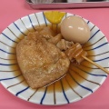 実際訪問したユーザーが直接撮影して投稿した熊手ラーメン / つけ麺ホームラン本店の写真