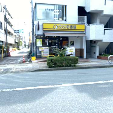 M_A_Kさんが投稿した錦町カレーのお店カレーハウス CoCo壱番屋 JR立川駅南口店/カレーハウス ココイチバンヤの写真