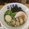 実際訪問したユーザーが直接撮影して投稿した北栄ラーメン / つけ麺麺屋真星の写真