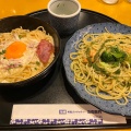 実際訪問したユーザーが直接撮影して投稿した錦町パスタ洋麺屋五右衛門 ルミネ大宮店の写真