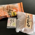 千菓子 - 実際訪問したユーザーが直接撮影して投稿した河原町和菓子つぼや 河原町店の写真のメニュー情報