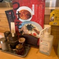 実際訪問したユーザーが直接撮影して投稿した西条岡町ラーメン / つけ麺中華蕎麦 マーヤの写真