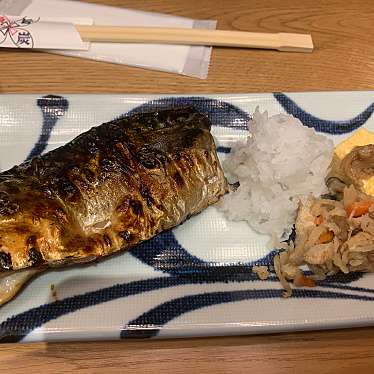 実際訪問したユーザーが直接撮影して投稿した渋谷和食 / 日本料理圓 弁柄の写真