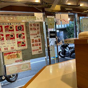 DaiKawaiさんが投稿した新橋ラーメン専門店のお店らぁめん ほりうち 新橋店/ラァメン ホリウチ シンバシテンの写真