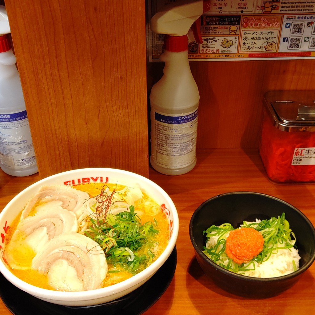 ユーザーが投稿した濃厚味噌ラーメンの写真 - 実際訪問したユーザーが直接撮影して投稿した新宿ラーメン / つけ麺とんこつラーメン 博多風龍 新宿東口店の写真