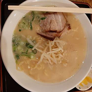 薩摩っ子ラーメン 総本店のundefinedに実際訪問訪問したユーザーunknownさんが新しく投稿した新着口コミの写真