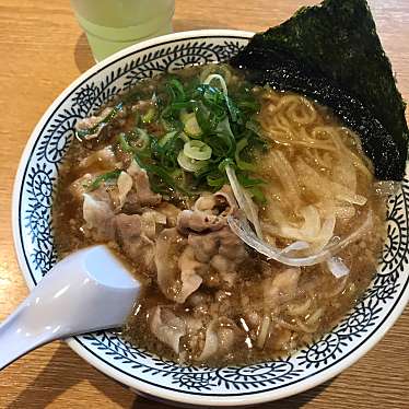 実際訪問したユーザーが直接撮影して投稿した小柿ラーメン専門店丸源ラーメン 草津店の写真