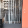 実際訪問したユーザーが直接撮影して投稿した北堀江カフェカフェナンバー 堀江店の写真