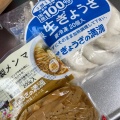 実際訪問したユーザーが直接撮影して投稿した長崎餃子ぎょうざの満洲 椎名町駅店の写真