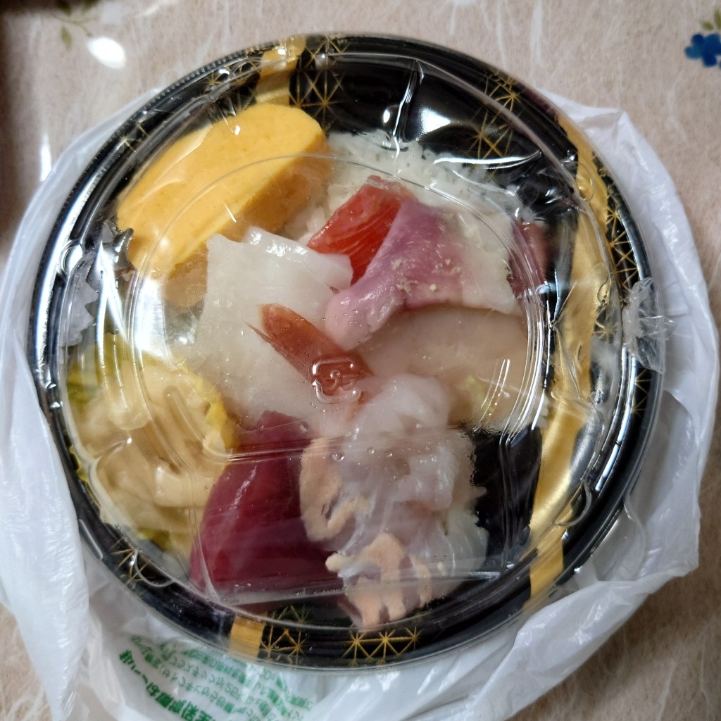 ユーザーが投稿した海鮮丼の写真 - 実際訪問したユーザーが直接撮影して投稿した北二十五条西魚介 / 海鮮料理日の出水産の写真