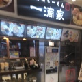 実際訪問したユーザーが直接撮影して投稿した根古屋ラーメン / つけ麺一滴家の写真