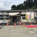 実際訪問したユーザーが直接撮影して投稿した武節町その他飲食店どんぐり横丁の写真