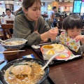 実際訪問したユーザーが直接撮影して投稿した玉川ラーメン / つけ麺玄の写真